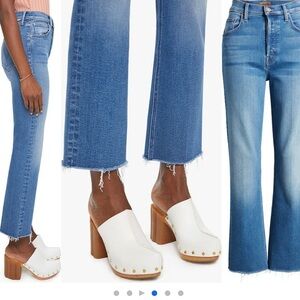 Mother the frayed tripper jeans